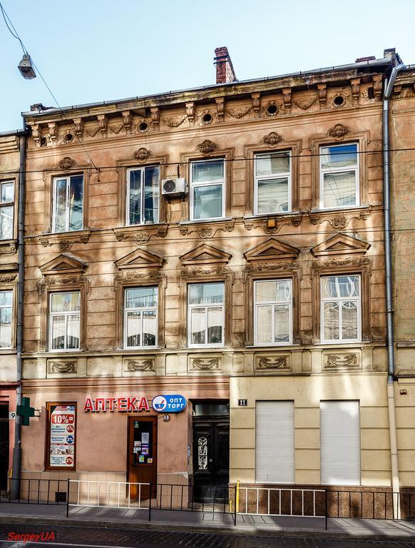 Apartment Near Opera On Horodotska 11 Lwów Zewnętrze zdjęcie